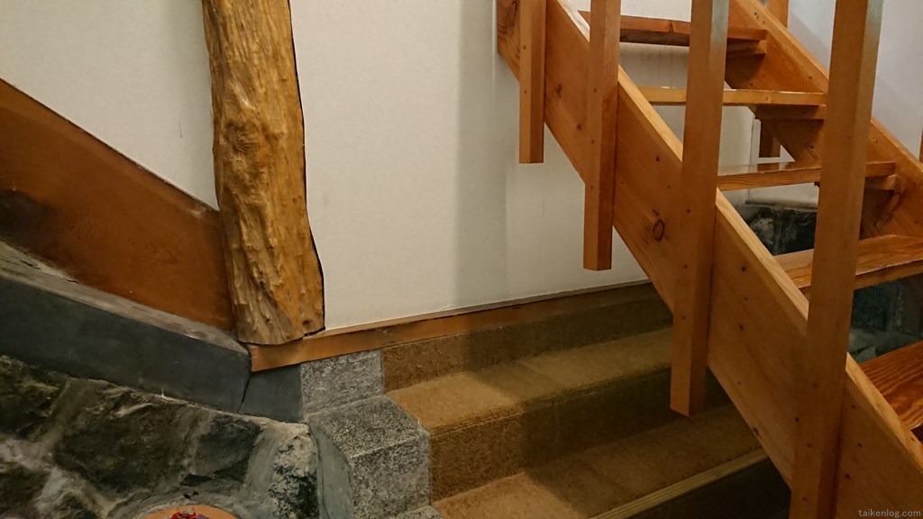 宝川温泉 汪泉閣本館の階段の段差