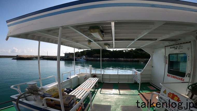 大神島への定期船「スマヌかりゆす」の後方にあるスペース