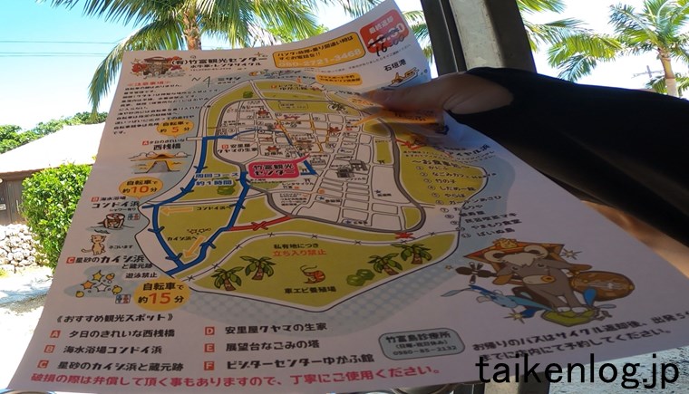 竹富島の観光マップ