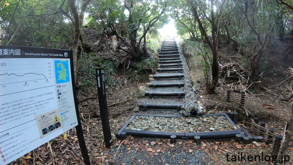 父島 長崎展望台の道中にある階段