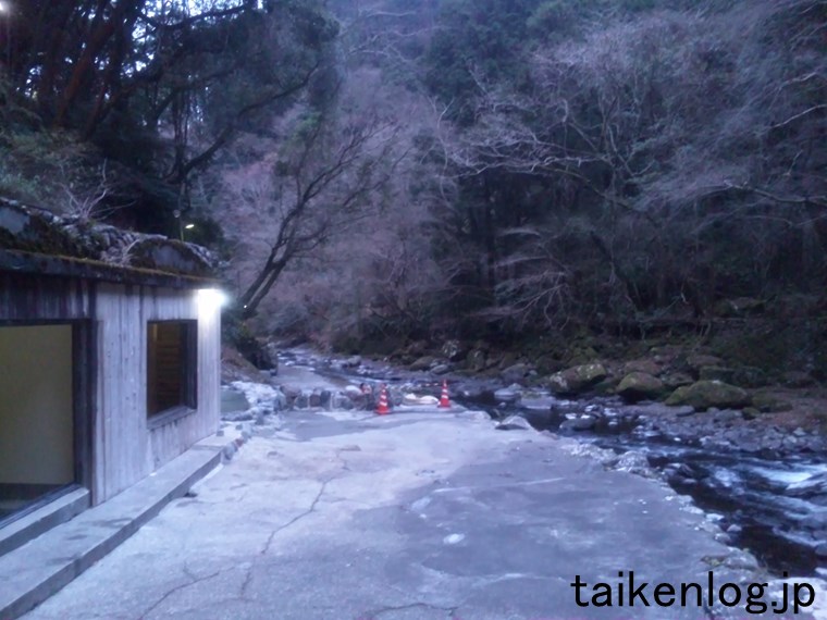 2011年2月の大滝温泉 天城荘 大滝の下流側