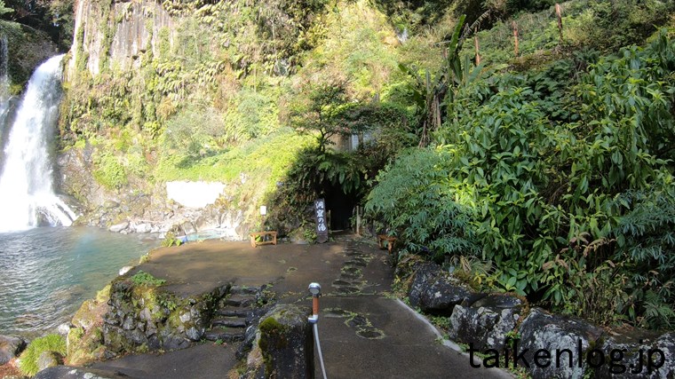 大滝温泉 天城荘 洞窟風呂の入り口