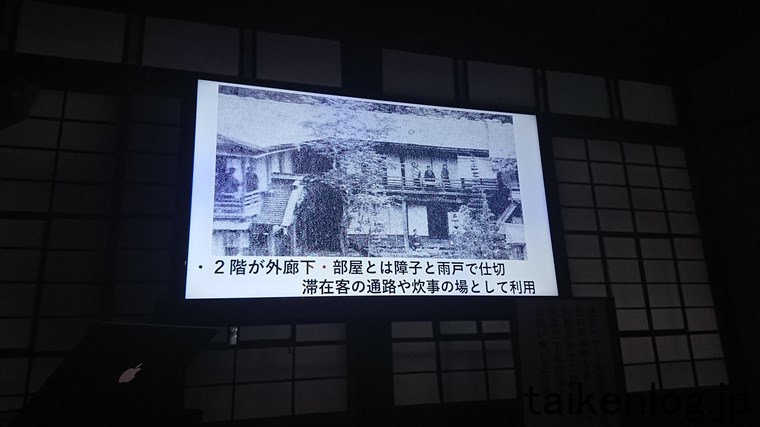 積善館 歴史ツアーのスライド説明 積善館本館2階が外廊下だったころの写真