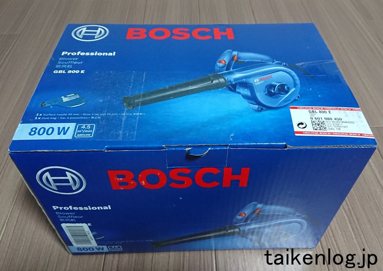 Bosch ボッシュ ブロワー GBL800Eの箱
