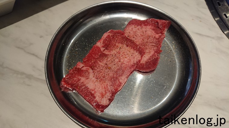 焼肉食べ放題ブラックホール 池袋東口店 追加肉「国産牛 しろタン」