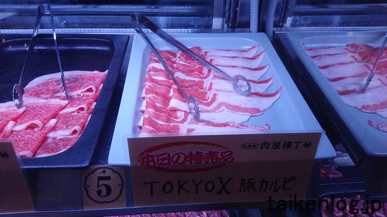 秋葉原 肉屋横丁の「⑤TOKYO X 豚カルビ」