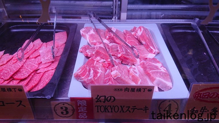 秋葉原 肉屋横丁の「③幻のTOKYO Xステーキ(豚肉)」