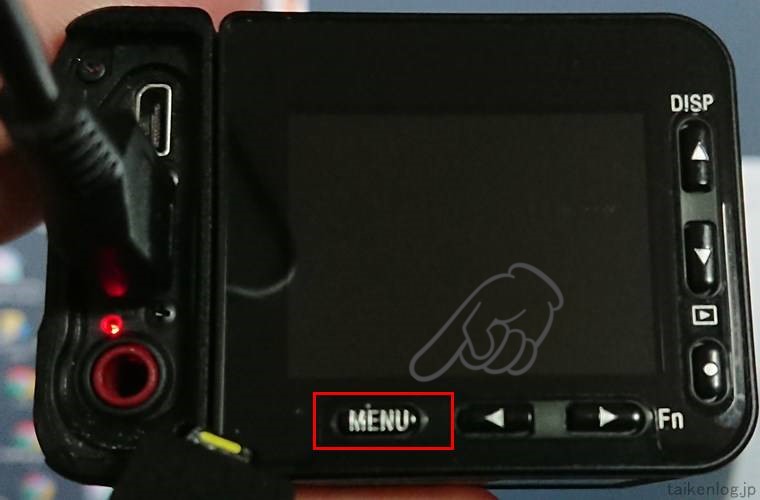 DSC-RX0M2カメラ本体の電源を入れて【MENU】ボタンを押します