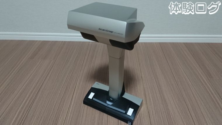 富士通 ScanSnap SV600 2年保証モデル
