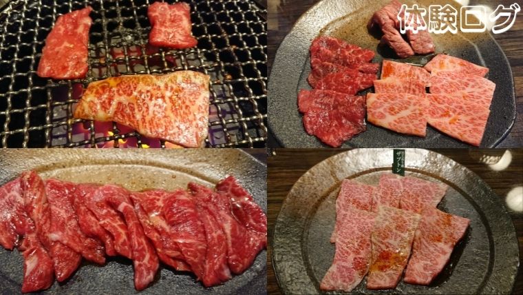 肉の万世 焼肉実食レポ アイキャッチ
