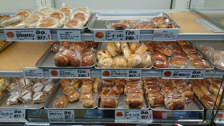 ツルヤ軽井沢店のパンコーナー その3