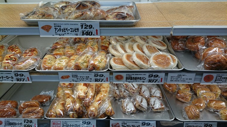 ツルヤ軽井沢店のパンコーナー その4