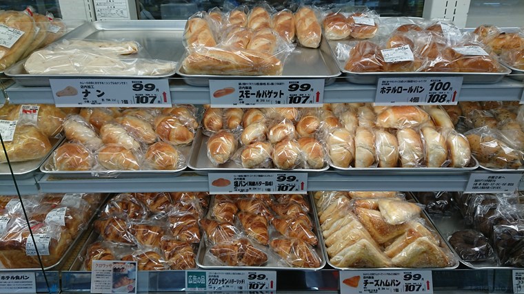 ツルヤ軽井沢店のパンコーナー その5