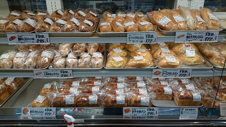 ツルヤ軽井沢店のパンコーナー その7