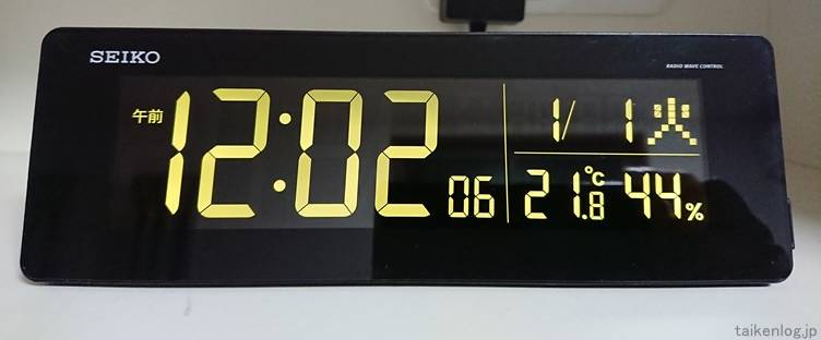 DL205Kデジタル時計の文字色 その4
