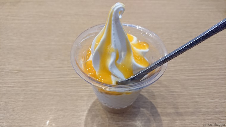 丸源ラーメンのマンゴーカップソフト(ソフトクリーム)