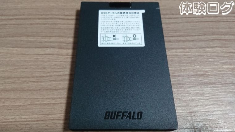 SSD-PG1.0U3-B 外付けSSD 口コミ評判レビュー｜体験ログ