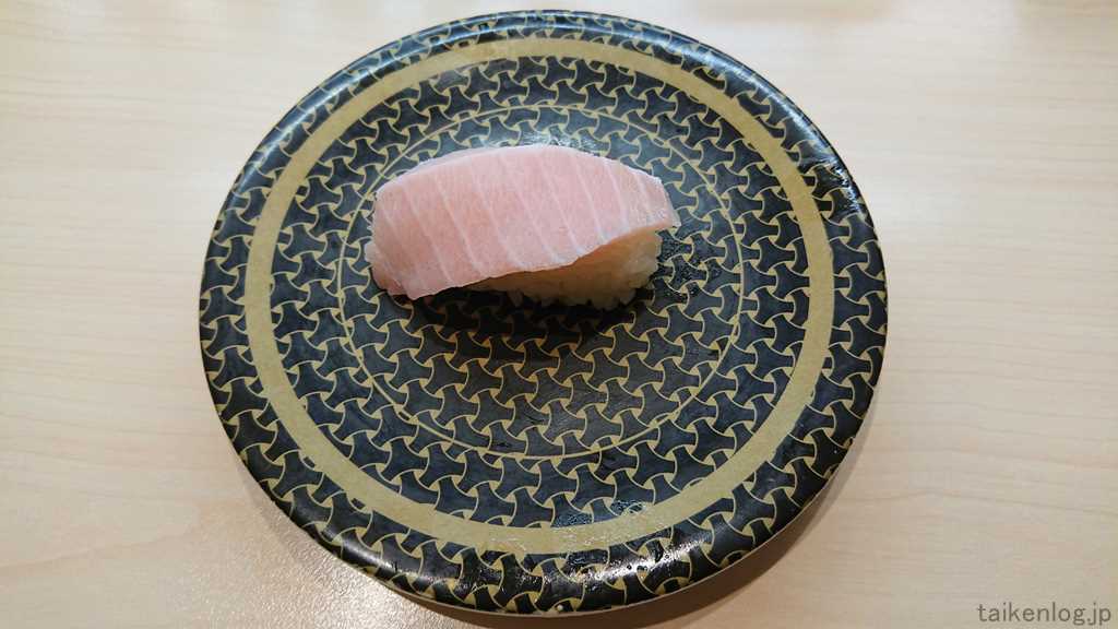 はま寿司の100円大トロ(ミナミマグロ)2皿目の外観(正面)