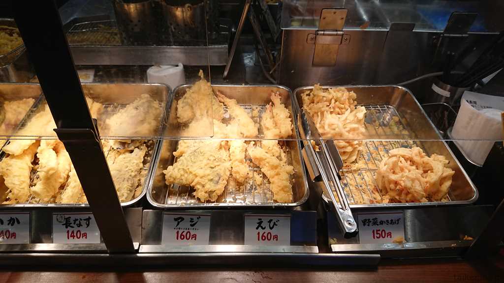 丸亀製麺の天ぷらコーナー その1