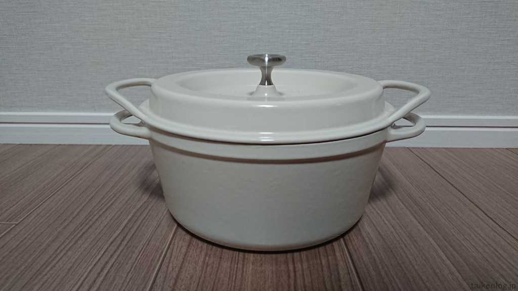 バーミキュラ 鍋(オーブンポット) 22cm