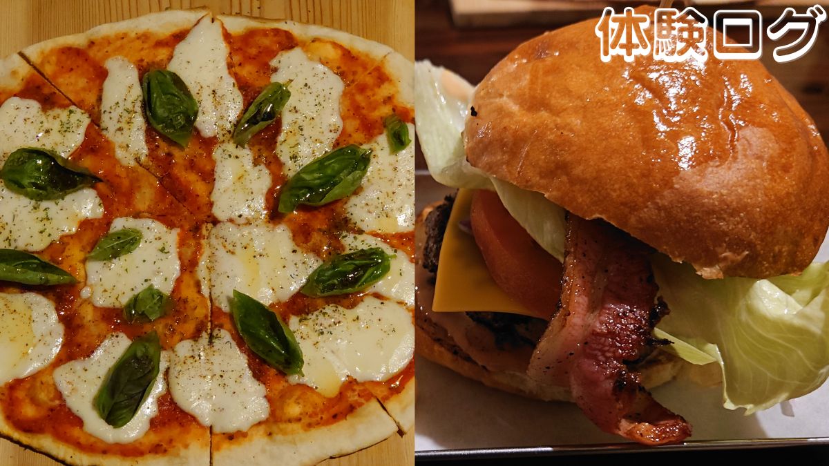 座間味バーガアンドピザ (Zamami Burger and Pizza) 口コミ評判レビュー アイキャッチ