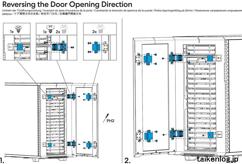 Define 7のユーザーマニュアルに載っているドア開閉方向の反転方法の図解