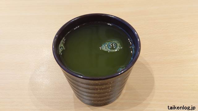 かっぱ寿司の粉末緑茶の完成