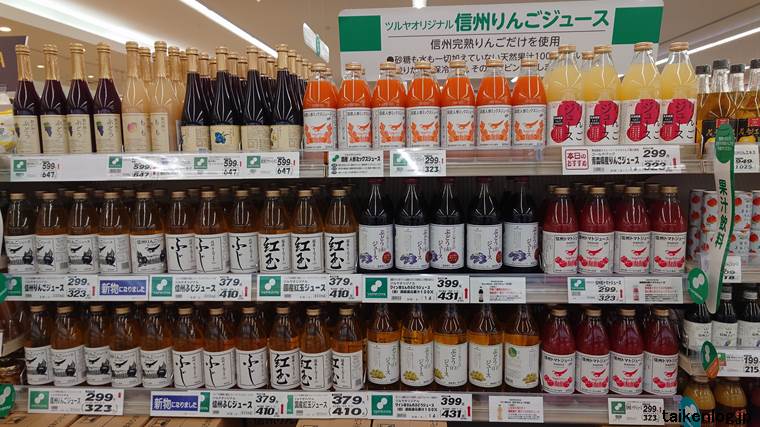 ツルヤ長野中央店の陳列商品 ツルヤオリジナルのジュース