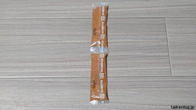 八幡屋礒五郎 七味ミディアム缶に入っている個包装された七味