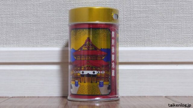 八幡屋礒五郎(やわたやいそごろう)の七味ミディアム缶のパッケージに描かれている善光寺