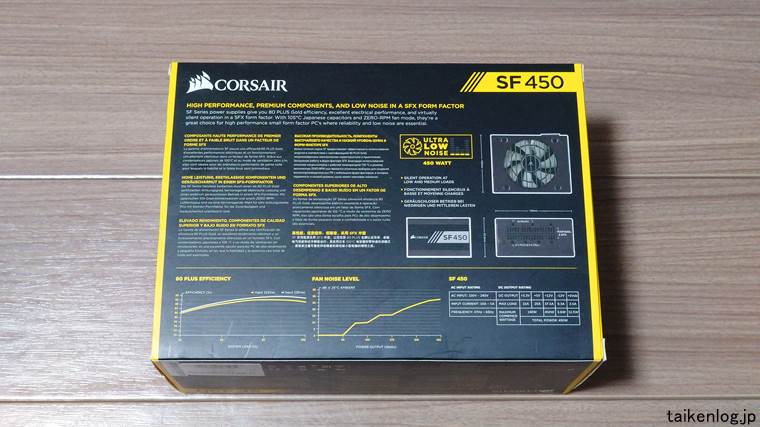 CORSAIR SF450 CP-9020104-JPの外箱 裏面
