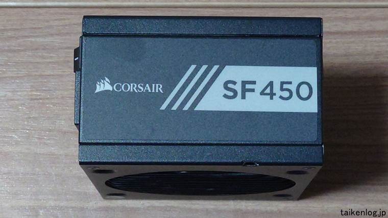CORSAIR SF450 CP-9020104-JPの外観 側面