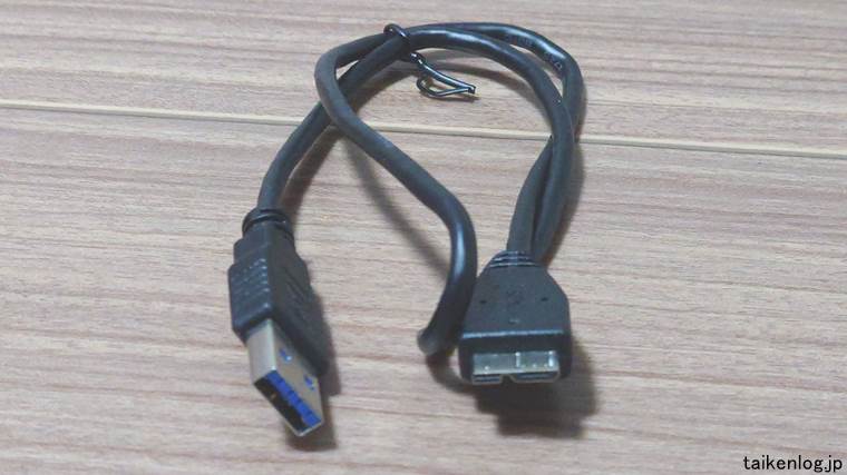 HD-PGF5.0U3-GBKAに付属のUSBケーブル(A to Micro-B 約50cm)