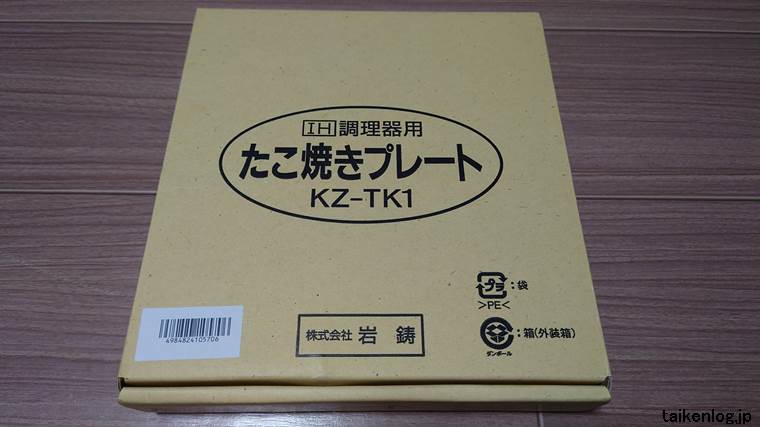 たこ焼きプレート KZ-TK1の外箱