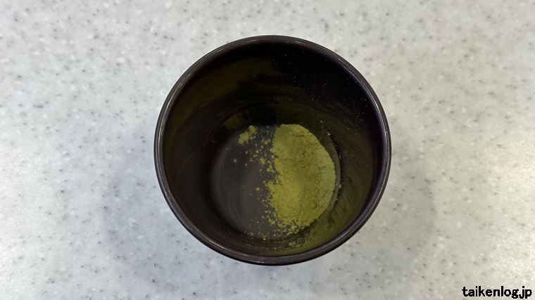 かっぱ寿司の粉末緑茶の中身