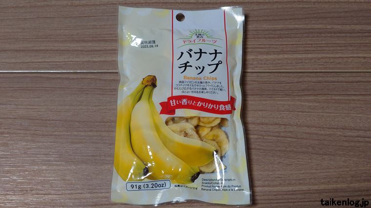 ドライフルーツ バナナチップのパッケージ表面
