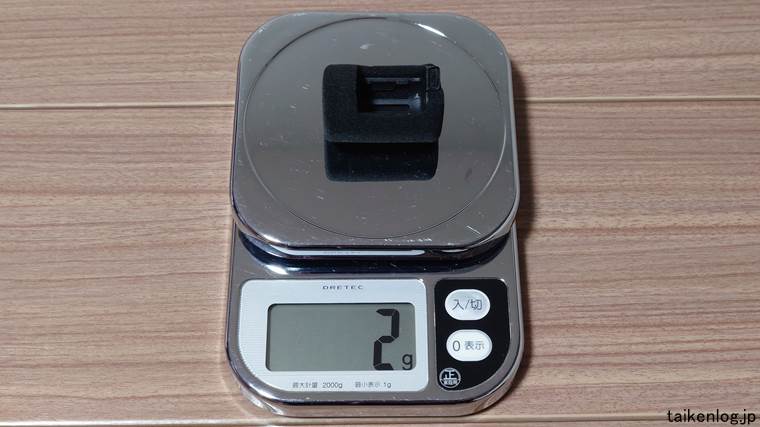 GoPro メディアモジュラーのマイクカバー単体の重量