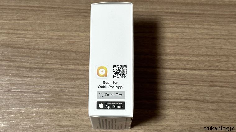 Qubii Proの外箱 側面にあるQubii ProアプリのQRコード