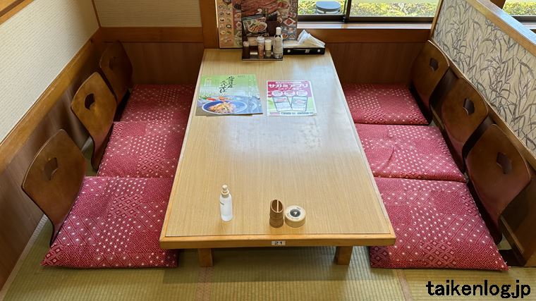 和食麺処サガミのお座敷席