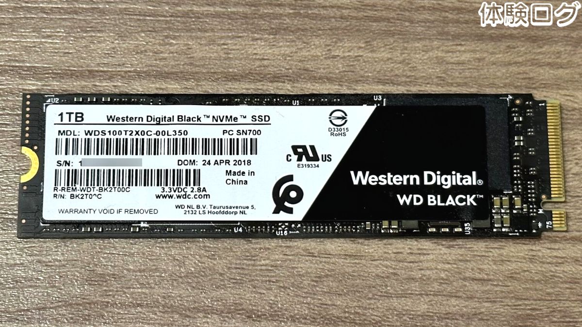 WD Black NVMe WDS100T2X0C 口コミ評判レビュー アイキャッチ