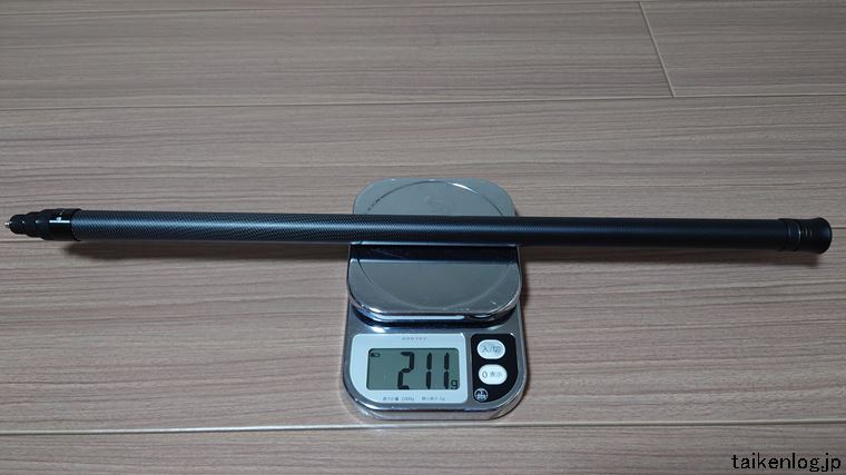 GoPro 3メートル 自撮り棒②の重さは211g