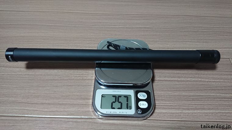 GoPro 3メートル 自撮り棒①の重さは257g