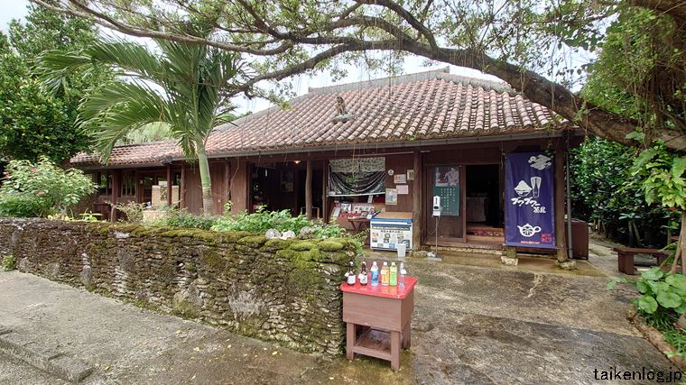 おきなわワールド 琉球王国城下町にあるブクブクー茶屋