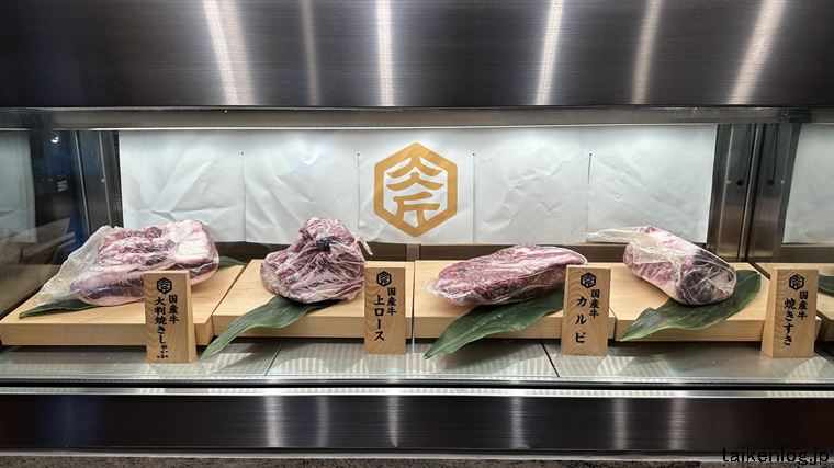 肉匠坂井 店内にある肉のショーケース