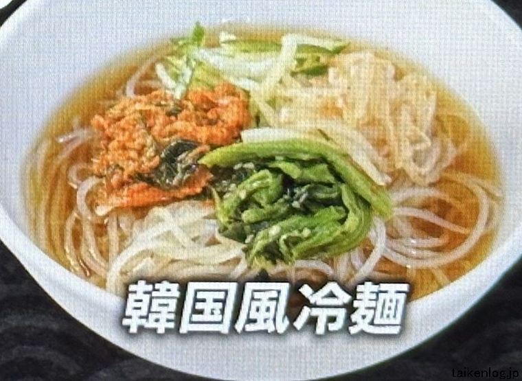 焼肉食べ放題 感激どんどんの110品食べ放題 2980円コース以上で注文できる「韓国風冷麺」の商品見本写真