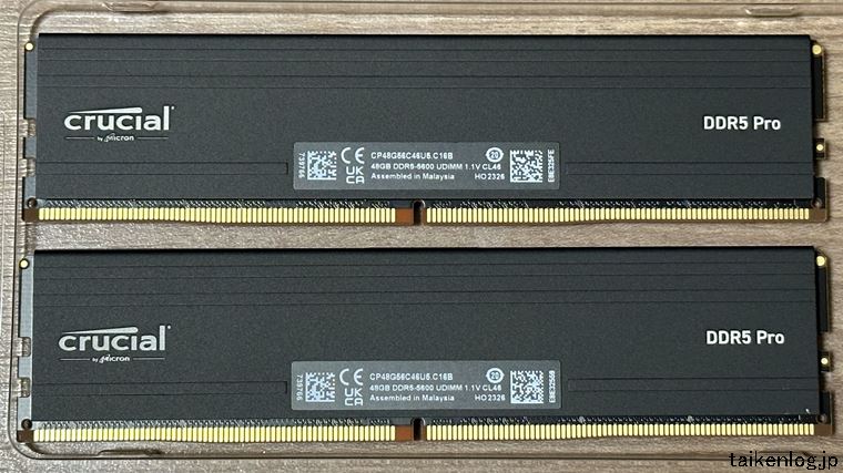 Crucial Pro 96GB Kit CP2K48G56C46U5の外観 裏面(ラベル面)