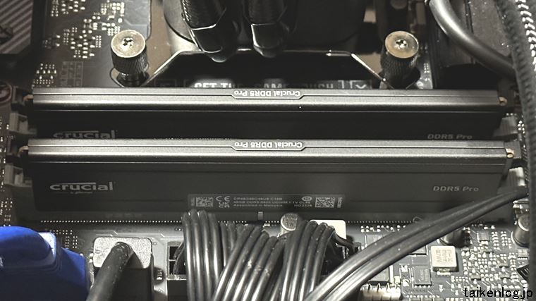 ASUS TUF GAMING Z790-PLUS WIFIに実装したCrucial Pro 96GB Kit CP2K48G56C46U5