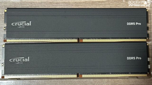 Crucial Pro 96GB Kit (2x48GB) PC5-44800 (DDR5-5600) メモリー CP2K48G56C46U5 口コミ評判レビュー アイキャッチ