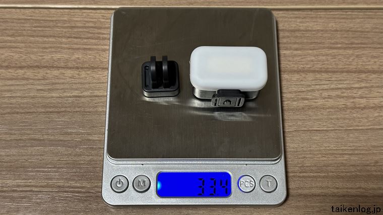 GoPro ライトモジュラー一式の重量
