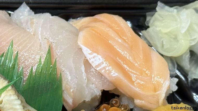 くら寿司 特上極旨セットの熟成真鯛、厳選上サーモン